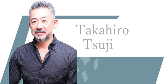 Takahiro Tsuji