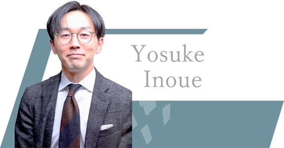Yosuke Inoue