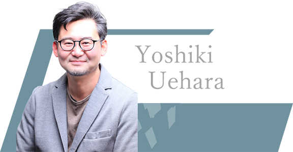 Yoshiki Uehara