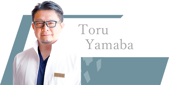 Toru Yamaba